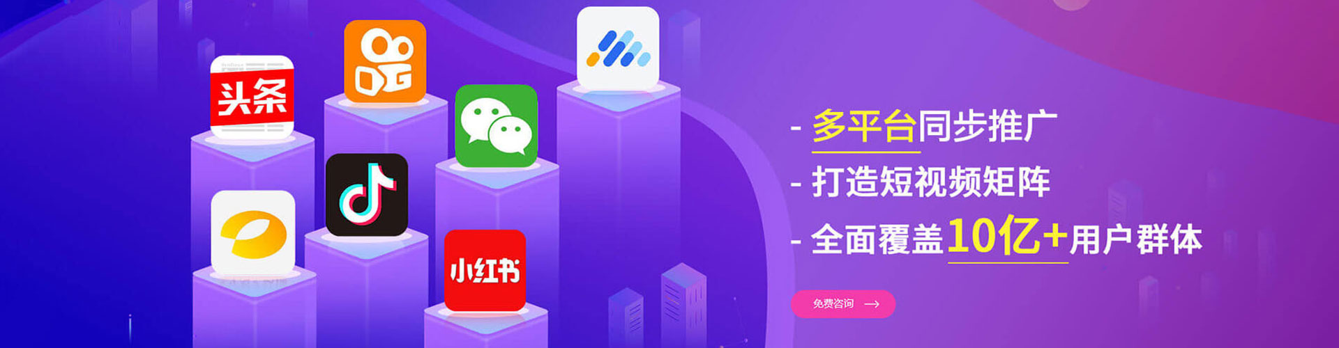 攸县百度广告推广