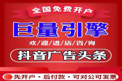 微信信息流短视频内容创作技巧